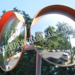 guvenlik-aynasi-satisi